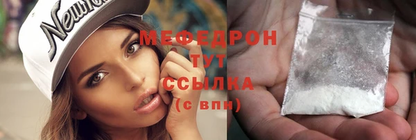 ПСИЛОЦИБИНОВЫЕ ГРИБЫ Бородино